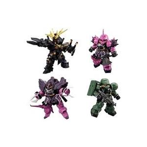 MOBILITY JOINT GUNDAM vol.8 10個入 セット BOX ボックス 箱買い 箱