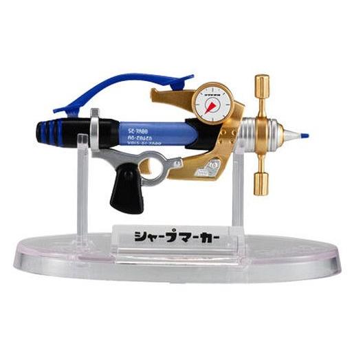 中古食玩 トレーディングフィギュア 2.シャープマーカー 「スプラトゥーン3 ブキコレクション SE...