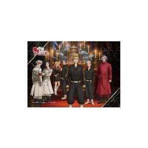 中古食玩 パズル 集合B 「TVアニメ『東京リベンジャーズ』 パズルガム」