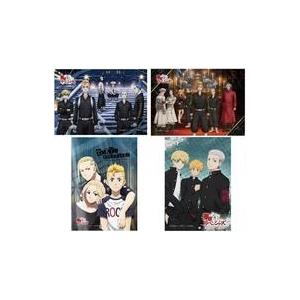 中古食玩 パズル 全4種セット 「TVアニメ『東京リベンジャーズ』 パズルガム」