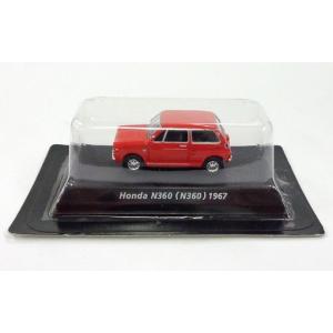 コナミ 1/64 絶版名車コレクション Vol,3 スズキ フロンテクーペ