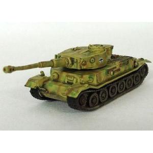 中古食玩 ミニカー 80.ポルシェティーガー・プロトタイプ 3色迷彩 「ワールドタンクミュージアム ...