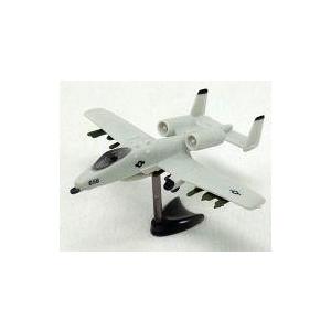 チョコエッグ 戦闘機の商品一覧 通販 Yahoo ショッピング