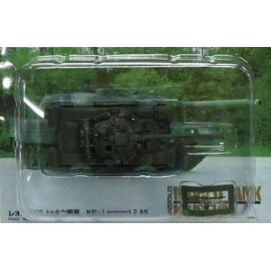 中古食玩 ミニカー T-80U 単色迷彩 「ワールドタンクミュージアム シリーズ06」