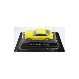 コナミ 1/64 絶版名車コレクション Vol,3 スズキ フロンテクーペ
