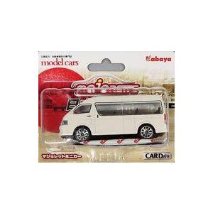 中古食玩 ミニカー トヨタ ハイエース(白/ロゴ無し) 「マジョレット 