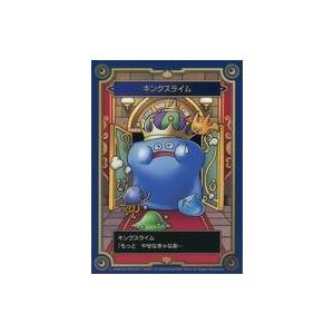 キングスライム】 ドラゴンクエスト 生誕35周年記念メモリアルカード