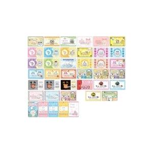 中古食玩 トレーディングカード 全40種セット 「ちいかわ バラエティ 