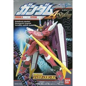 機動戦士ガンダムSEED DESTINY シードヒロインズ5 全5種