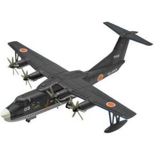 在庫処分価格】エフトイズ 日本の輸送機コレクション(リブート)＃3 C