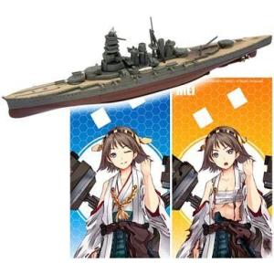 艦これモデル 4【全8種類コンプリセット】 1/2000スケール F