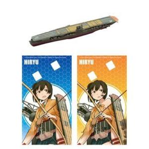 中古食玩 プラモデル 3.飛龍 「艦これ モデル Vol.2」｜駿河屋ヤフー店