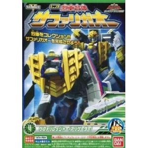 スーパーミニプラ GEAR戦士電童 凰牙＆データウェポンセット（食玩