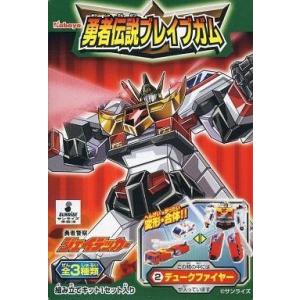 アクション合金 勇者警察ジェイデッカー[ACTION TOYS]【送料無料