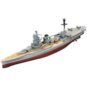 中古食玩 プラモデル 1/2000 01.戦艦 日向 Atype(フルハルver.) 「艦船キットコレクション vol.7｜suruga-ya