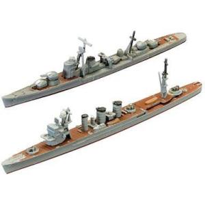 中古食玩 プラモデル 1/2000 04.軽巡洋艦 五十鈴/駆逐艦 若月 Btype(洋上ver.)...