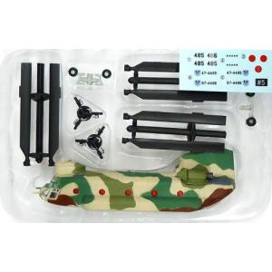 マクファーレン・トイ社 「LOST」 “THE HATCH”(ザ・ハッチ