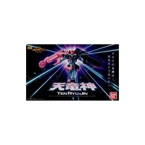 中古食玩 プラモデル スーパーミニプラ 勇者王ガオガイガー 天竜神
