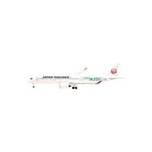 中古食玩 プラモデル 1/500 AIRBUS A350-900【3号機/GREEN】 「JALウイ...