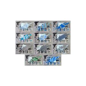 中古食玩 プラモデル 全11種セット 「1/144 フランカーファミリー2」