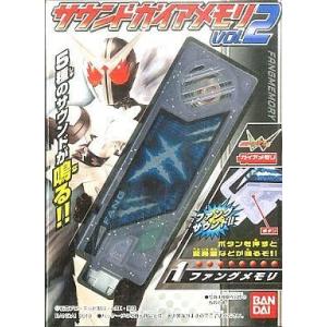 仮面ライダー鎧武  トイザらス限定 DX戦極ドライバー＆無双セイバーセット 中古おもちゃ DX戦極ドライバー＆無双セイバー トイザらス限定セット