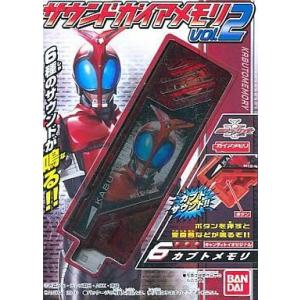 怪盗キッド フィギュア 名探偵コナン プレミアムフィギュア Ver.2 黒羽