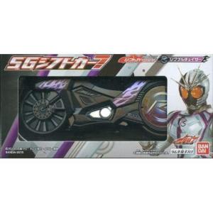 中古食玩 おもちゃ シグナルチェイサー 「仮面ライダードライ...