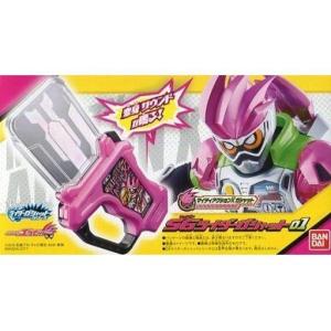 BANDAI（バンダイ） ナンバーワン戦隊 ゴジュウジャー SGセンタイ