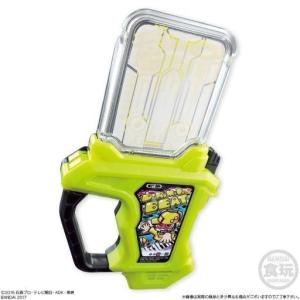 BANDAI（バンダイ） 【関東 中部 送料無料】光る！鳴る！仮面ライダー