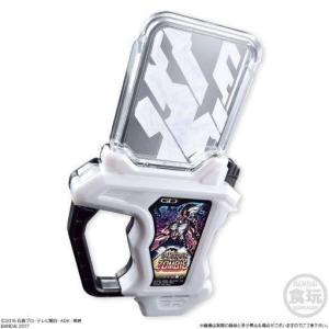 中古食玩 おもちゃ 4.デンジャラスゾンビガシャット 「仮面...