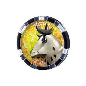 BANDAI（バンダイ） 【限定】ウルトラマンZ アルファエッジ スペシャル