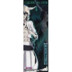 中古食玩 雑貨 No.2 ウルキオラ・シファー 「BLEACH-ブリーチ-」 BLEACH ザ・カ