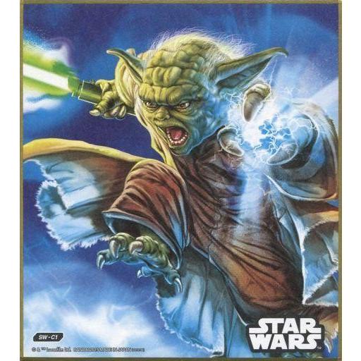 中古食玩 雑貨 SW-C1.ヨーダ キャラクターアート 「スター・ウォーズ 色紙ART」