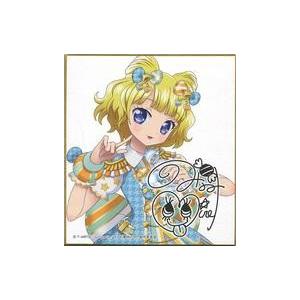 ガンダムトライエイジ DELTA WARS 2弾 PARA （DW2-097） シャイニング
