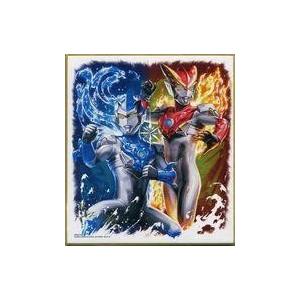 中古食玩 雑貨 15.ウルトラマンR/Bより「ウルトラマンはじめました」 「ウルトラマン色紙ART2...