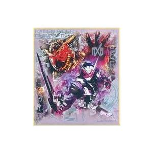 仮面ライダージオウイラストの商品一覧 通販 Yahoo ショッピング