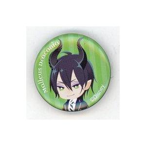中古食玩 雑貨 マレウス・ドラコニア 「ディズニーツイステッドワンダーランド ツイステチュウ」