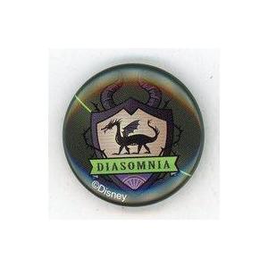 中古食玩 雑貨 ディアソムニア寮 「ディズニーツイステッドワンダーランド ツイステチュウ」