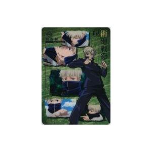 11 狗巻棘】劇場版 呪術廻戦 0 ぱしゃこれ : トレカショップ LEAD