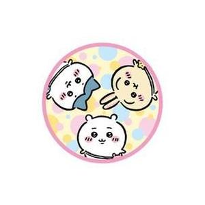 中古食玩 雑貨 9.ちいかわ＆ハチワレ＆うさぎ