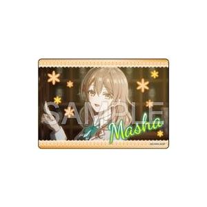 中古食玩 雑貨 マーシャ(R) 「時々ボソッとロシア語でデレる隣のアーリャさん コレクターズカード」