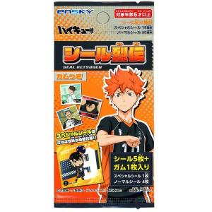 ハイキュー!! シール烈伝 ガム付きの買取情報