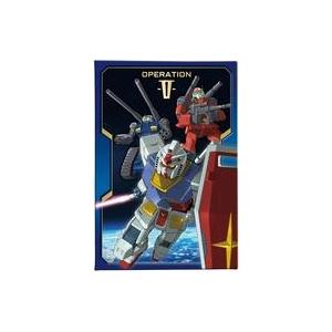 新品食玩 雑貨 【賞味期限切れ】【BOX】ガンダム V作戦チョコBOX