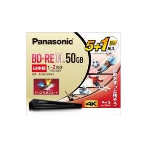 中古BD-R パナソニック 録画用BD-RE DL 50GB 2倍速 6枚パック [LM-BE50W...