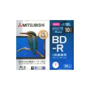 中古BD-R 三菱化学メディア 録画用BD-R 25GB 10枚パック [VBR130RP10D1-B]｜suruga-ya