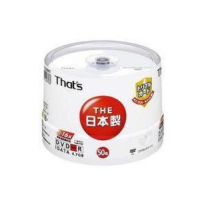 中古同人GAME CDソフト 黄昏酒場 〜Uwabami Breakers〜 / 呑んべ