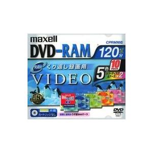 中古DVD-R 日立マクセル 録画用DVD-RAM 4.7GB 120分 10枚パック [DRM12...