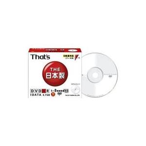 中古DVD-R 太陽誘電 データ用DVD-R Thats 4.7GB 8倍速 10枚パック