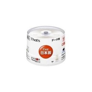 中古DVD-R 太陽誘電 データ用DVD-R Thets 4.7GB 16倍速 50枚パック