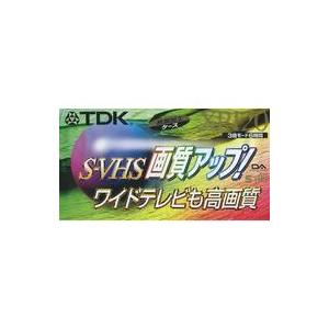 中古VHSテープ TDK S-VHS ビデオカセットテープ XP120 120分 [ST-120XP...